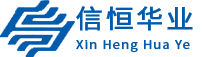 電話交換機(jī)|程控交換機(jī)|集團(tuán)電話|國威電話交換機(jī)|IPPBX|IP交換機(jī)|IP電話機(jī)|網(wǎng)關(guān)|網(wǎng)絡(luò)機(jī)房建設(shè)|IT外包-北京信恒華業(yè)科技有限公司